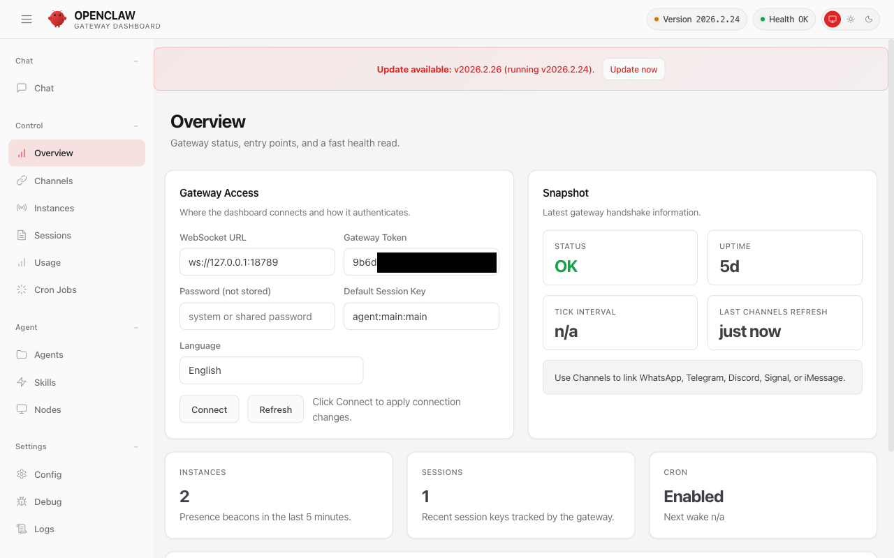 Overview パネル — Gateway ステータス