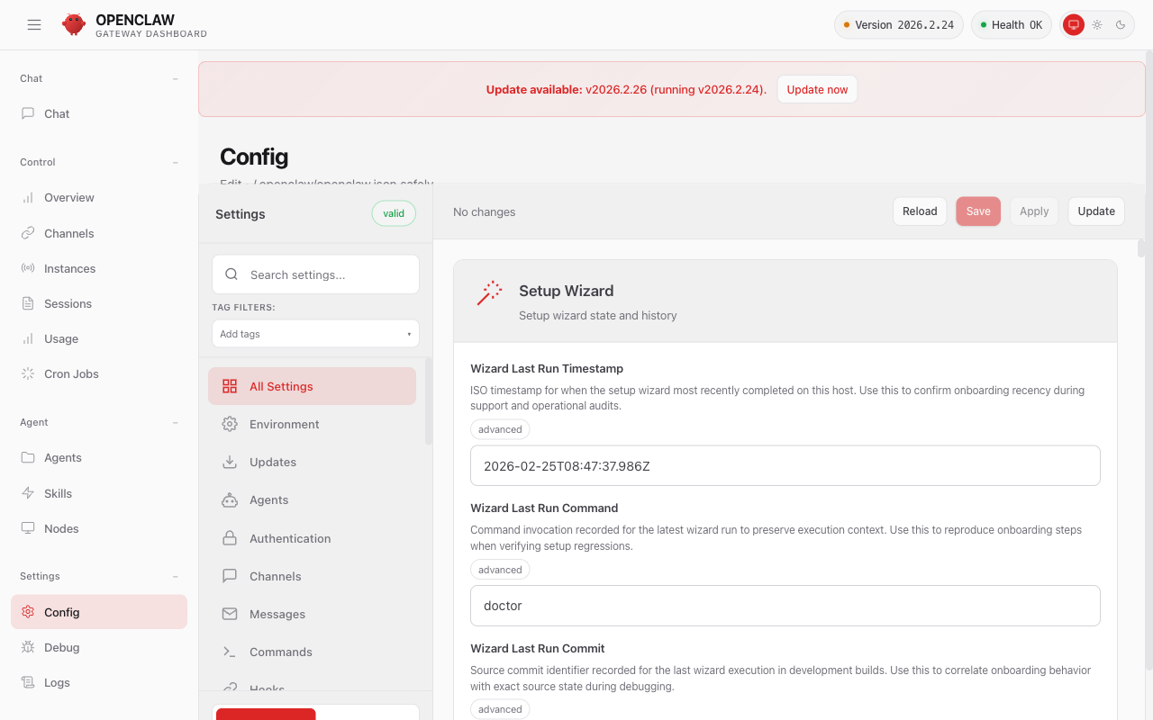 Config パネル — API キーの設定もここから可能