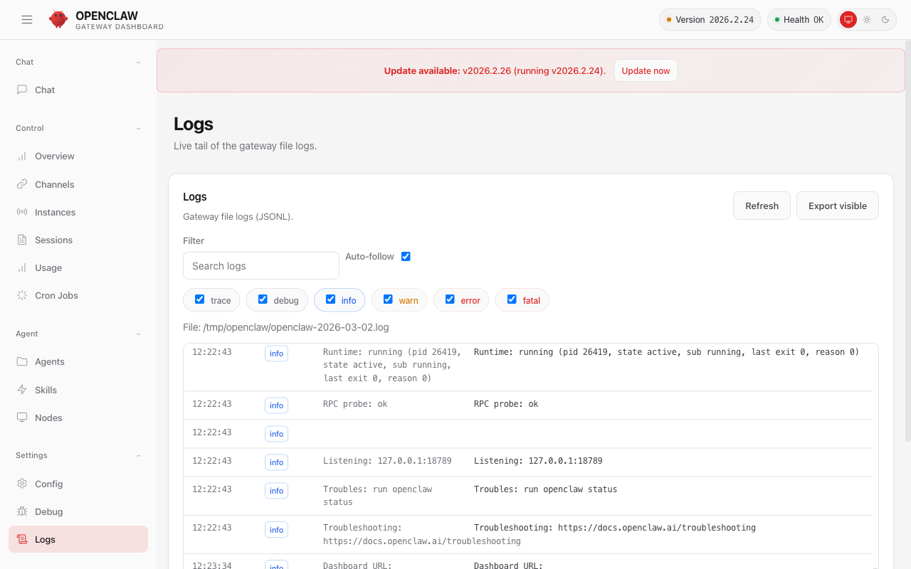 Logs パネル — リアルタイムでログを確認できる