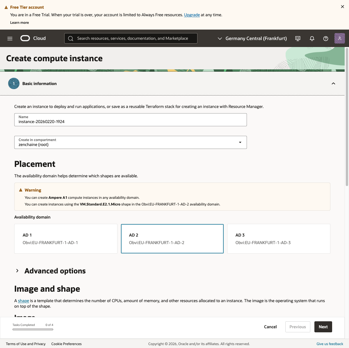 インスタンス作成画面