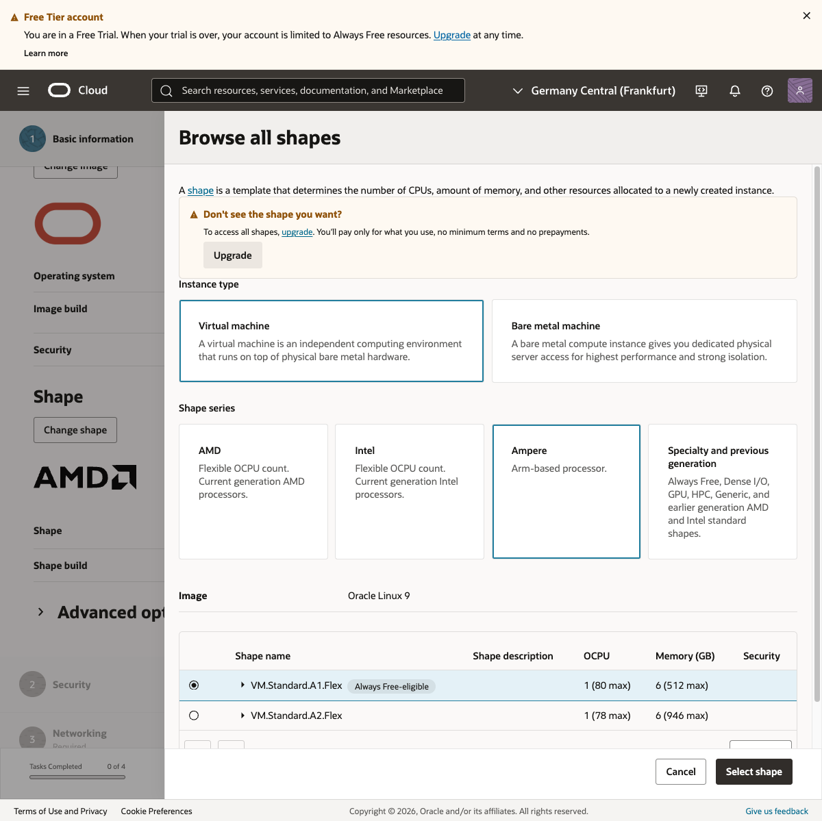 Ampere シェイプ選択