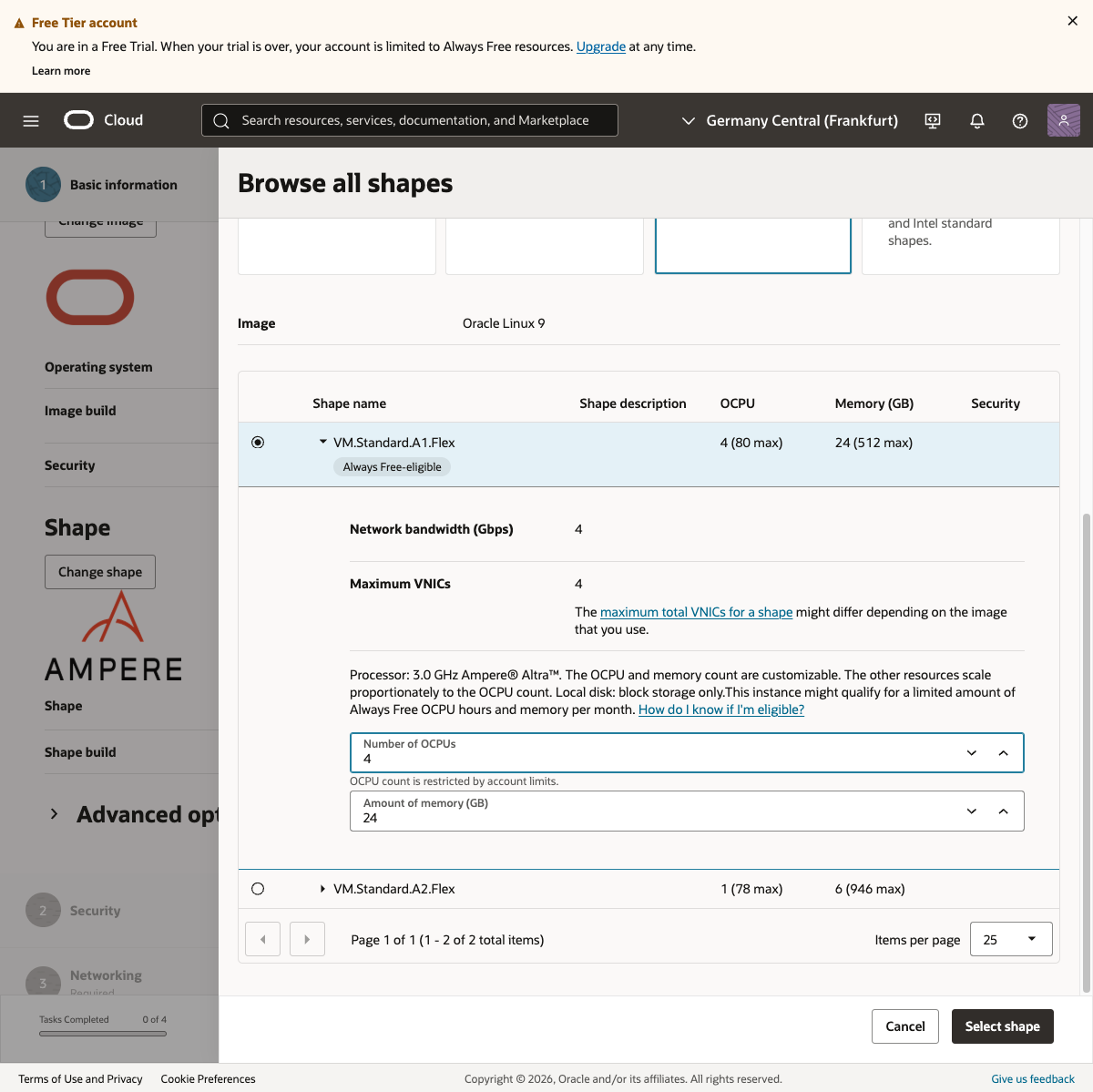 OCPU・メモリ設定