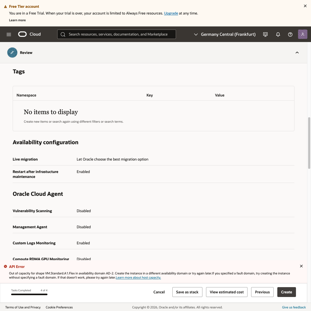 Out of capacity エラー