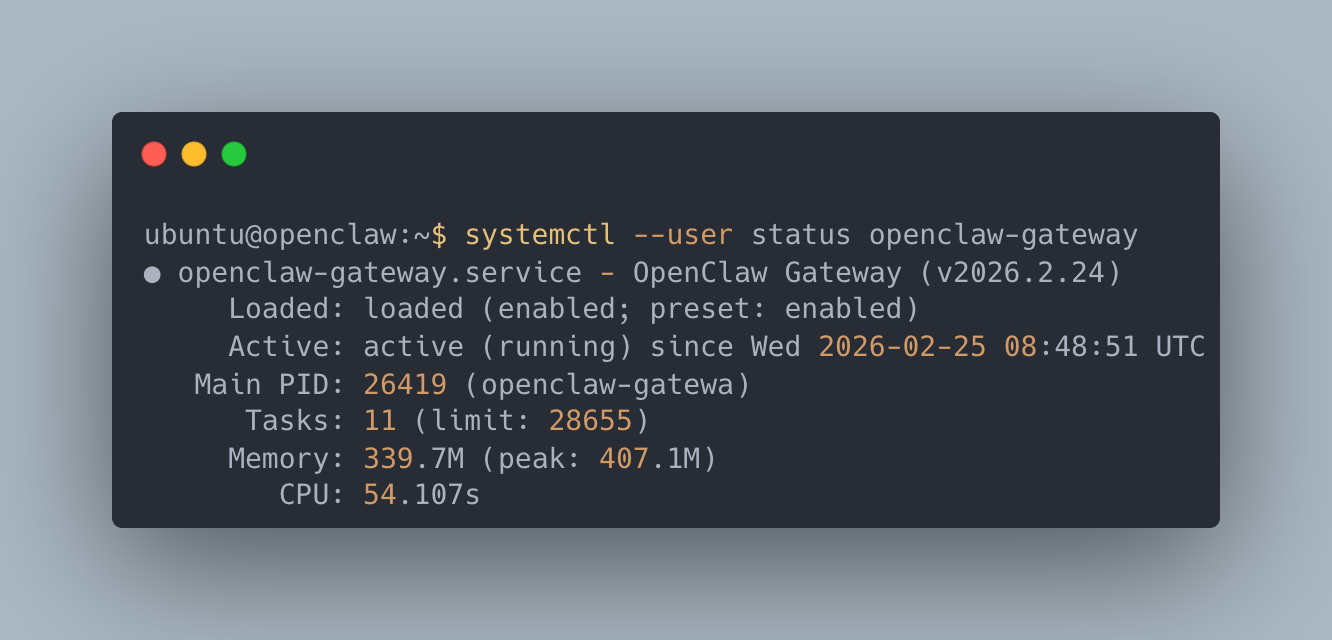 Gateway 起動確認